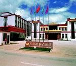 香格里拉扎西德勒大酒店(Zhaxidele Hotel)