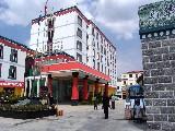香格里拉迪庆新华酒店(Shangri-La Diqing Xinhua Hotel)