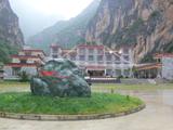 香格里拉水庄大酒店（巴拉格宗）(Xianggelila Shuizhuang Hotel)