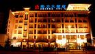 丽江实力大酒店