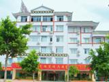 西昌凉山香格里拉大酒店