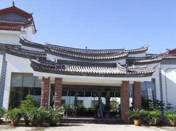 丽江龙耀祥酒店